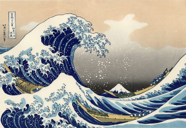 Hokusai, La Grande Vague de Kanagawa (vers 1831) — image de démonstration, domaine public